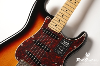 Limited Edition Player Stratocaster - 3 Color Sunburst